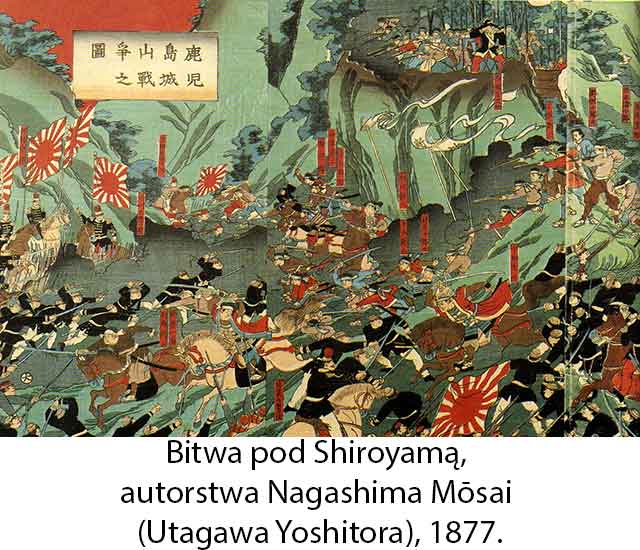 Battle-of-Shiroyamapl.jpg