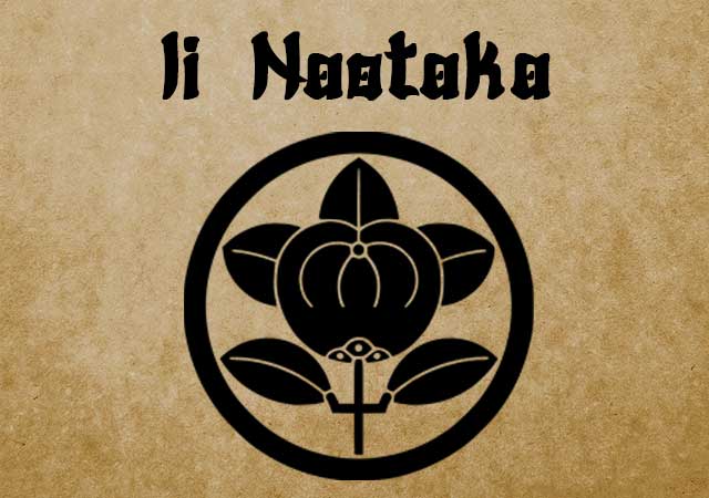 Ii-Naotaka.jpg