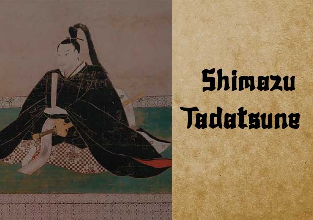 Shimazu-Tadatsune.jpg